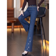 slack bootcut woman seluar bootcut woman seluar bootcut Middle-Aged Women's Elastic Waist Embroidere