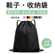 weekender bag shoe bag storage bag Shoes Storage Bag Shoes Bag Shoes Bag sneaker Storage Bag Footbal