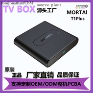 MORTAL T1plus กล่องเซตท็อป Rk3518 คู่วง Wifi บลูทู ธ รีโมทคอนโทรลเสียง กล่องทีวี Tomjonathanfcbm-Th