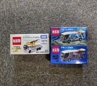 TOMICA(福井縣恐龍博物館限定品,共三款)