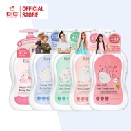 BZU BZU KIDS BODY WASH / SHAMPOO / TREATMENT 600ML
