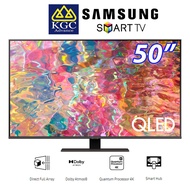 [Free Shipping[ Samsung 50" QLED 4K Smart TV Q80B QA50Q80BAKXXM