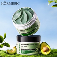 BPOM Indonesia KORMESIC Avocado Cleansing Blackhead Mud Mask