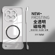 Suitable for iqoo13 Phone Case iqoo12 Fully Transparent Magnetic iqoo11s Borderless pro Hard Case iq