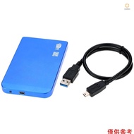 Slim Super Speed 6Gbps Aluminum 2TB 2.5" SATA SSD HDD Hard Disk Drive Box USB 3.0 External Enclosure