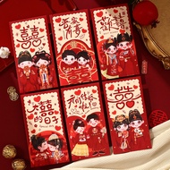 Angpao Wedding / Angpao Sangjit / Angpao Pernikahan / Angpao Lamaran / Angpao Chinese / Angpao Nikah