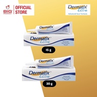 Dermatix Ultra Gel 7g /15g / 30g | Reduce Deep Scars & Post-surgery Scars