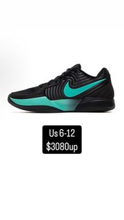 Nike ja2