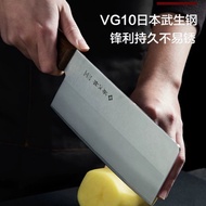 Tojiro DP Damascus  Japan Stainless Steel Cleaver Chopper with Non-stick Blade | Chuka-bocho | Profe