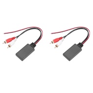(RNDO) 2X Car Universal Wireless Bluetooth Module Music Adapter Rca Aux Audio Cable