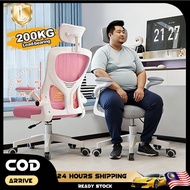 Office Chair Adjustable Gaming Chair Ergonomic Chair Executive Chair Mesh High Back Medium Back Chai