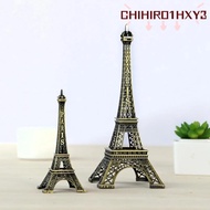CHIHIRO1HXY3 Eiffel Tower Model, Bronze 7 Sizes Eiffel Tower Statue, Metal Exquisite Design with Box