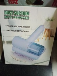 （含運）無線紫外線殺菌 除蟎吸塵器 DUST SUCTION MITE REMOVER (0401-)