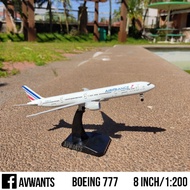 Airfrance B777 Diecast Plane Model (with landing gears)