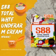 เอส88 ครีมปรับสภาพผิวรักแร้S88 ครีมรักแร้ S88 Total white underarm cream