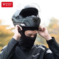 MOTOWOLF Motorcycle Helmet Inner Cap Face Scarf Riding Ice silk Balaclava Sarung Kepala