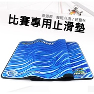 Board Game Type Competition Dedicated Quick Stacking Coaster Flying Stacking Coaster Competitive Sta
