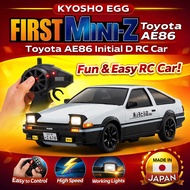 KYOSHO EGG FIRST MINI-Z Toyota AE86 Initial D RC Car Japan【2026】