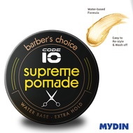 Code 10 Supreme Pomade (70g)