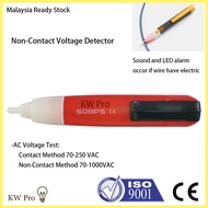 Non-Contact Voltage Detector/ AC Voltage Detector/ Pengesan Voltan