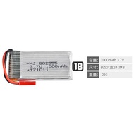 RC HJ 802555 lithium lipo battery 1000mah 1s 3.7v