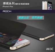 【AK3C】ROCK 博視 S7 S6 edge Note 7 iPhone 7 6S Plus 智能視窗 皮套 保護殼