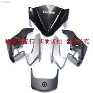 ☾┋۩Suitable for Haojue Lishuang HJ125-20 HJ150-8 headlight shroud head cover headlight cover lamp sh