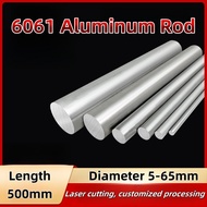 6061 Aluminum Rod Solid Aluminum Alloy Rod Hard Aluminum Round Rod Laser Cutting
