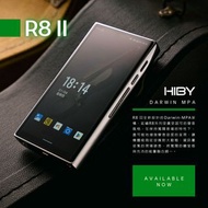 HiBy R8 II 旗艦級音樂播放器