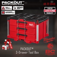 MILWAUKEE PACKOUT™ 3-Drawer Tool Box (48-22-8443)