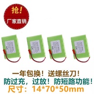 Ni-Mh AA 3000mAh 6v 7.2v Rechargeable Battery Pack Remote Control Toy Car Firefighting Lighting Indu