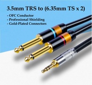 ［實體商店］3.5mm to 6.35mm Cable, 3.5mm TRS to 6.35mm TS Cable, 3.5mm雙聲道轉6.35mm單聲道, 6.3mm to 3.5mm, 6.5mm to 3.5mm