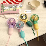 Mobile phone stand small fan Handheld USB charging portable office student electric fan Portable Handheld Mini Fan Kipas Usb Summer Cooler Portable Fan Handheld Mini Fan