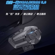 HY-1001 Motorcycle Helmet Bluetooth Headset 2 People 800m Intercom Music Sharing