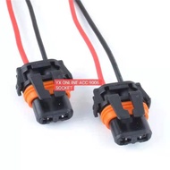 Car Headlight Bulb Socket Adapter Wiring Harness 9006