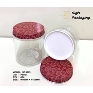 SP 8073 Peony Cap Container / Biscuit Container / Balang Kuih