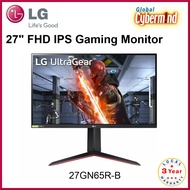 LG UltraGear 27GN65R 27" Full HD IPS 144Hz Gaming Monitor 27GN65R-B (Brought to you by Global Cybermind)
