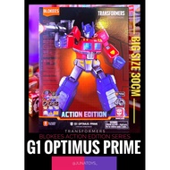 Transformers AE G1 OptimusBlokees Prime