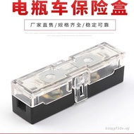 Electric Vehicle Fuse Fuse Fuse Battery Car Special Fuse Holder Fuse 40a60a80a Free Shipping Fuse Re