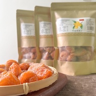 Jinnongwei Dried Loquat Bamboo Salt Licorice Fujian Specialty Dried Fruit Dried Fruit Seedless Candi