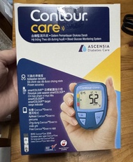 Contour Care+ 血糖機監測儀