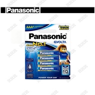 Panasonic EVOLTA Alkaline AAA Battery # ( 4pcs @ pack )