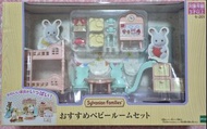 Epoch - Sylvanian Families 森林家族 - 嬰兒房套裝