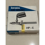 Iwata hp-E Repair Spray Gun If Interested < I Want} Let's Chat with Me Privately~