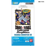 Ready Stock Dragon Ball 40th Anniversary Comic Card SB01 Original Box Loose Box