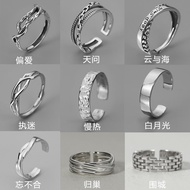 Men's Ring Trendy Men's Ring Single Ring Index Finger Ring Fashion ins Men's Open Ring Non-Fading Ri