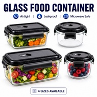 Glass Food Container Airtight Leakproof Microwave Safe Food Storage Box Round Rectangle 520ml 820ml