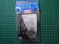 SHIMANO SMMA-R 160 P/D 後轉接座 Direct Mount車架/POST卡鉗/160mm碟盤用