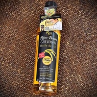 🈹🈹🈹🥘泰國•Rizi 瑞茲•米糠油 ( 500 mL )