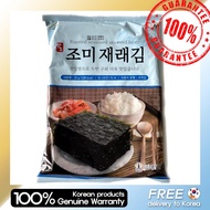 Roasted seasoned seaweed laver 25g  1, 3, 5 bags korea laver
